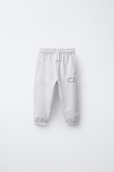 ZARA БАЗОВЫЕ БРЮКИ-ДЖОГГЕРЫ, СЕРЫЙ МЕЛАНЖ