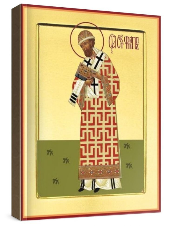 Филипп Московский (рукописная икона)