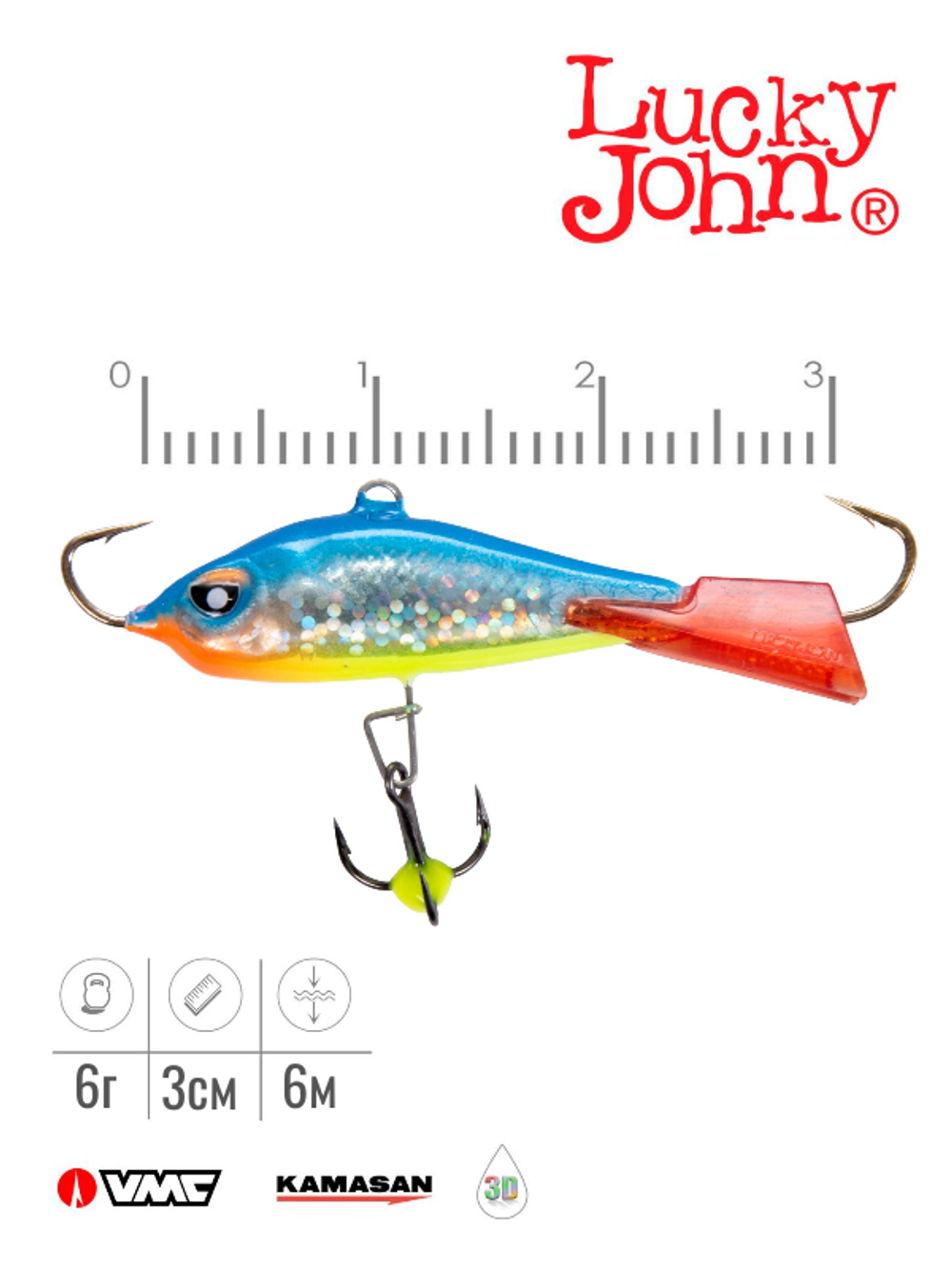 Балансир LUCKY JOHN Baltic №3 (+тройник), цвет 65HRT