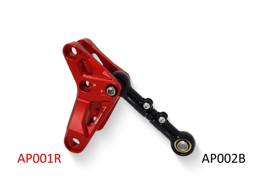 AP002 CNC RACING REAR SUSPENSION ROD