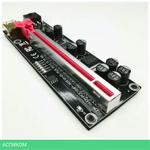 Удлинитель шины HAFF PCI-E VER 010S PLUS