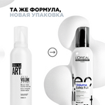 L'Oreal Professionnel Tecni.Art Volume Extra Full мусс для придания экстра объёма и сильной фиксации волосам, 250 мл.