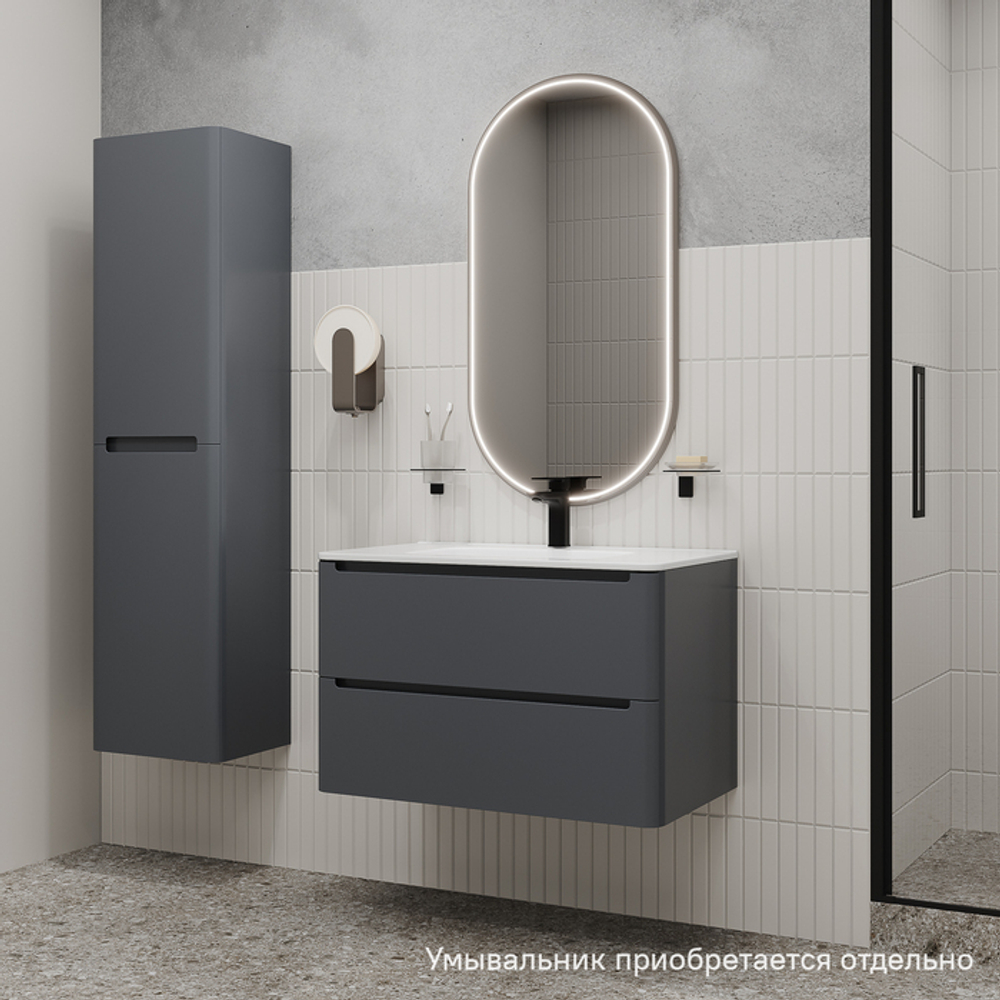 Тумба подвесная IDDIS Edifice, 80 см, темно-серый, EDI80D0i95