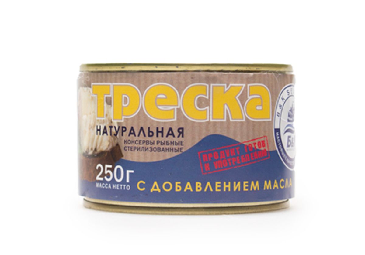 Треска натуральная "Боско-Морепродукт", 250г