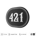 Номерок на дверь квартиры 421, для кабинета, офиса, шильдик 9 х 7 см, черный, Айдентика Технолоджи