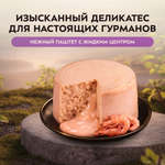 Влажный корм Мнямс Деликатес "Фондан" из мяса курицы с маслом криля для кошек 80 г