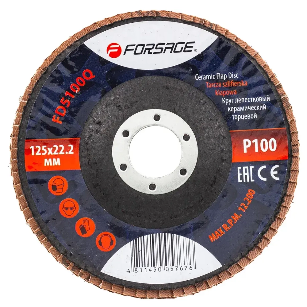 Круг лепестковый керамический торцевой Forsage F-FD5100Q