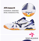 MIZUNO Wave Medal 5 Blue