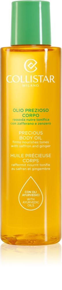 Collistar Special Perfect Body Precious Body Oil питательное масло для тела