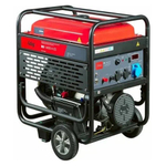 Бензиновый генератор Fubag BS 14000 А ES