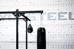 Балка выносная