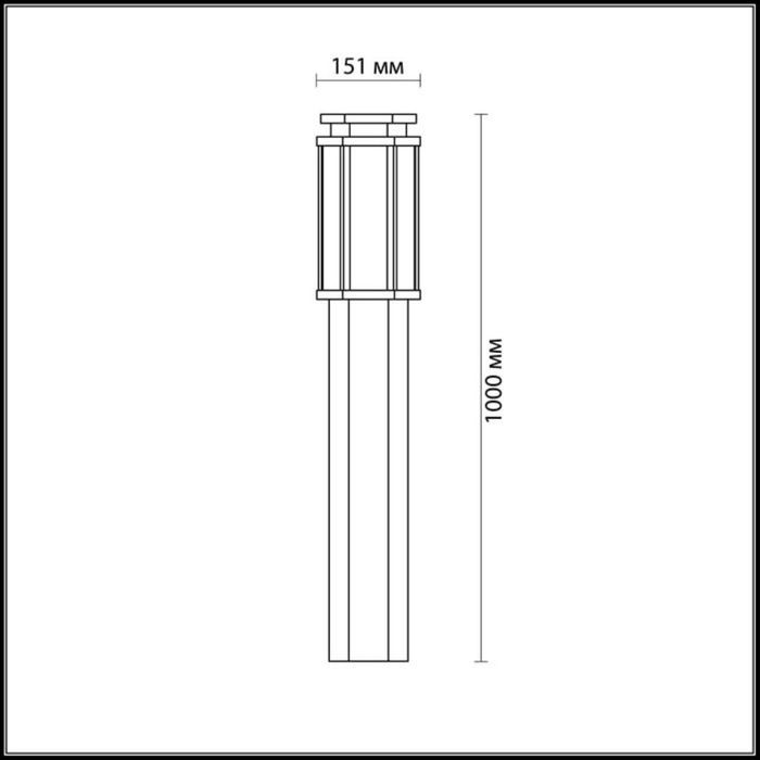 Уличный светильник 100 см Odeon Light 4048/1F