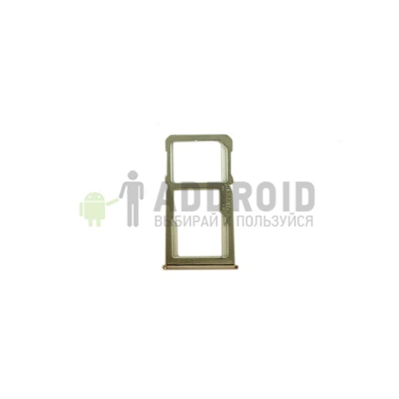 Sim лоток для Meizu M6 Note (Золотой)
