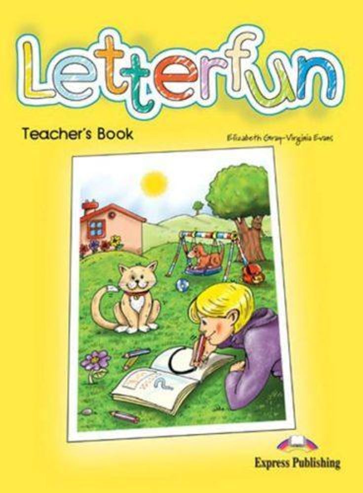 Letterfun. Teacher&#39;s Book. (interleaved). Книга для учителя (содержит учебник)