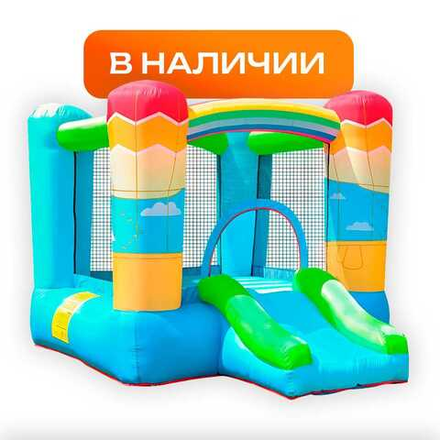 Надувные батуты для дома в наличии