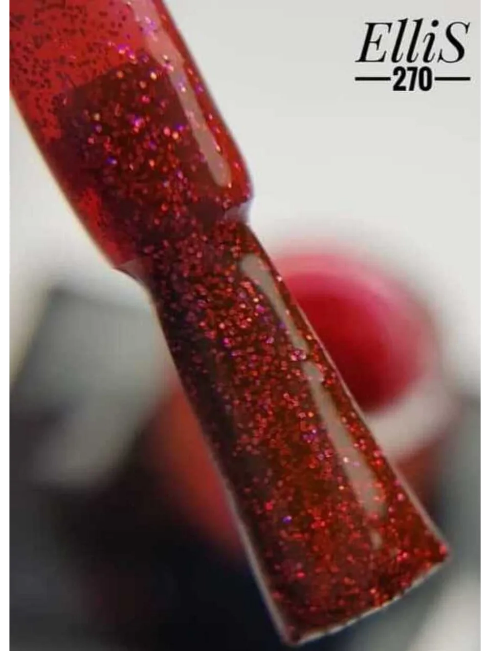 ElliS гель-лак 270 10мл
