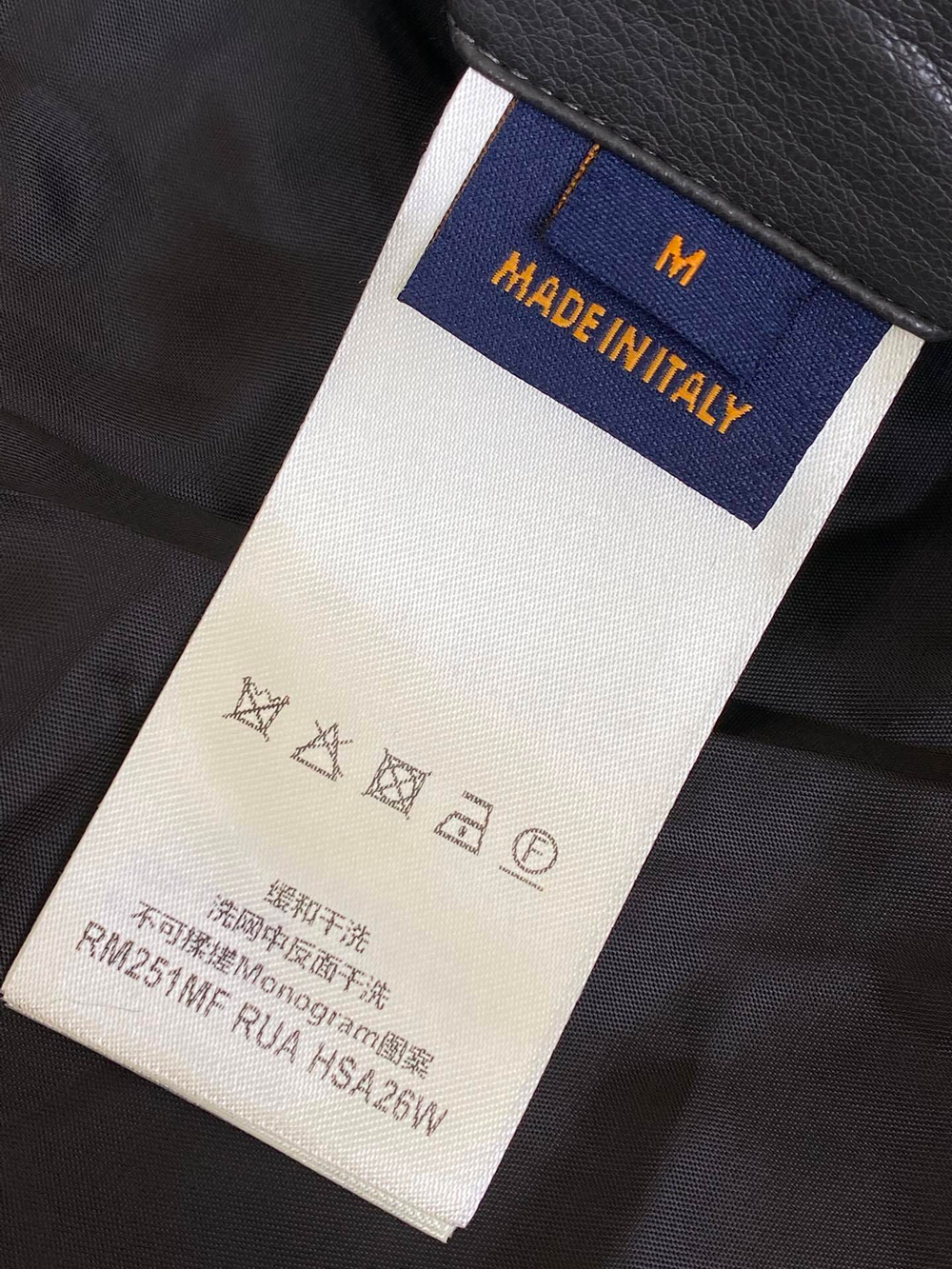 Louis Vuitton Jacket