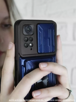 Чехол на Apple iPhone 13