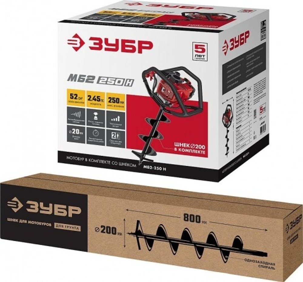 Мотобур ЗУБР МБ2-250Н МБ2-250 Н