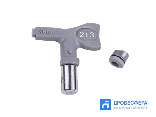 Сопло XHD 213 для безвоздушного распыления
