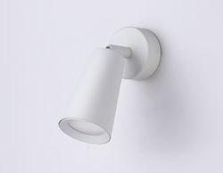 Ambrella Накладной поворотный спот со сменной лампой GU10 Move TA13133