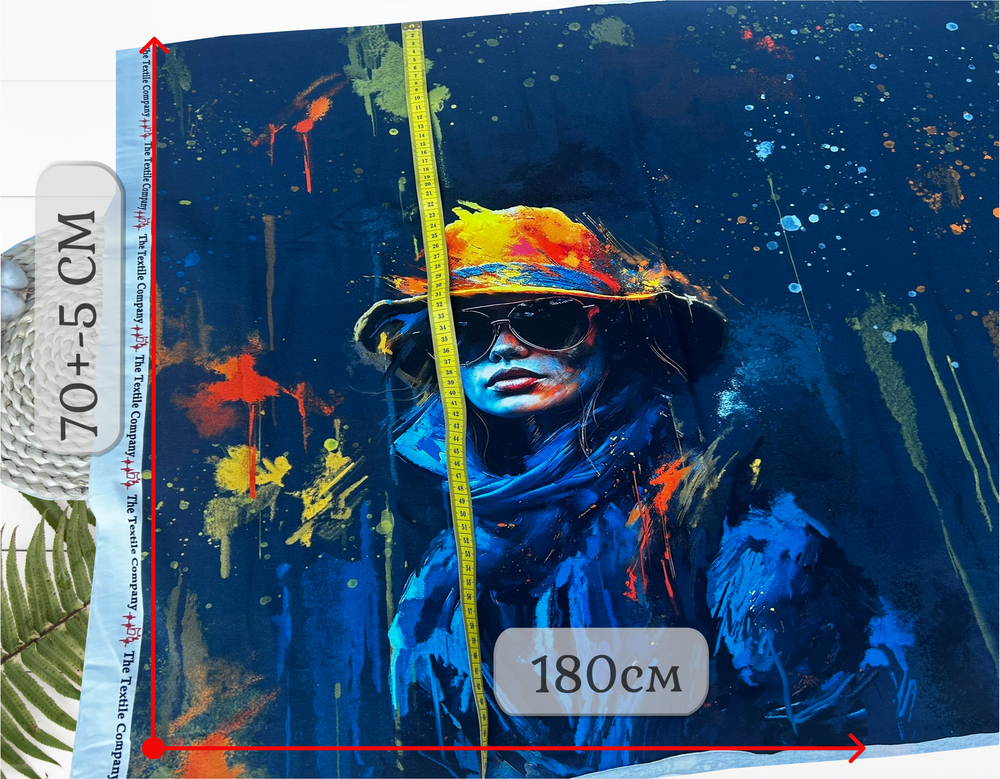 Кулирка купон ЖЕНЩИНА В ШЛЯПЕ ш. 180