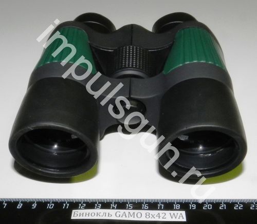 Бинокль GAMO 8х42 WA 8*42WA