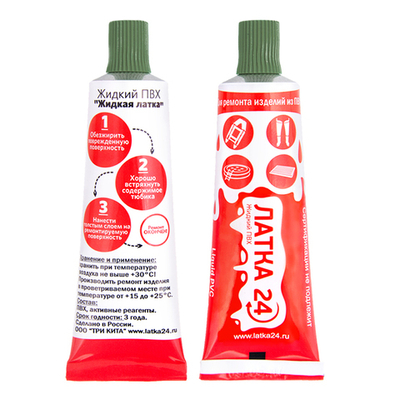 Жидкая ЛАТКА24 25гр. цв. болотный