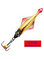 Блесна для рыбалки зимняя AQUA СКАТ