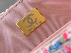 Chanel Bag 20 cm
