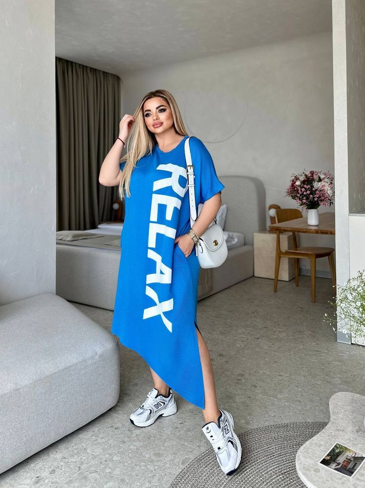 Платье &quot;Релакс-1&quot; Fabrika