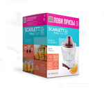 Соковыжималка для цитрусовых Scarlett SC-JE50C06 (белый с красным) (h)