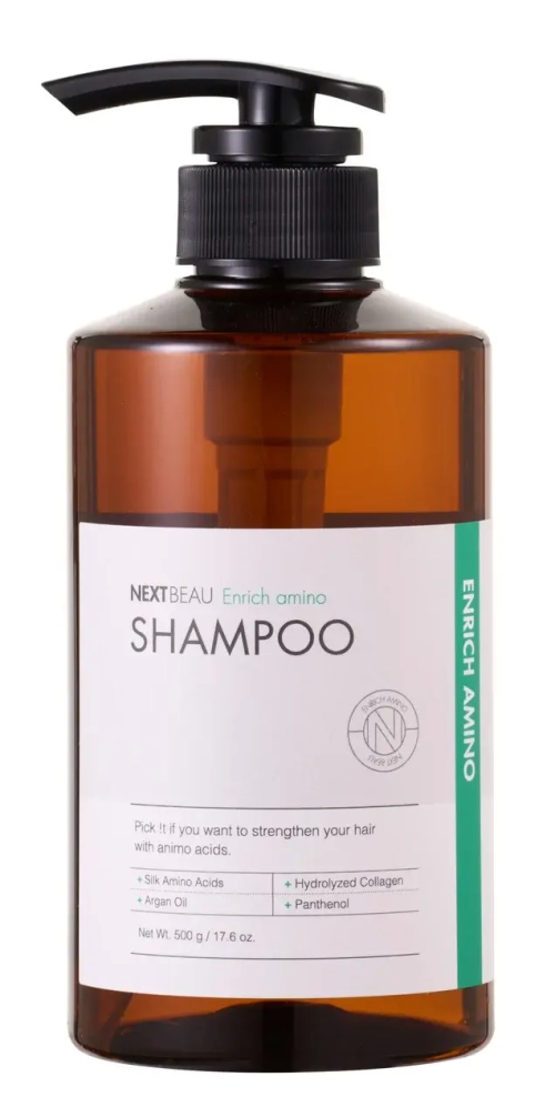 NEXTBEAU Shampoo Enrich Amina 500ml Шампунь для укрепления волос