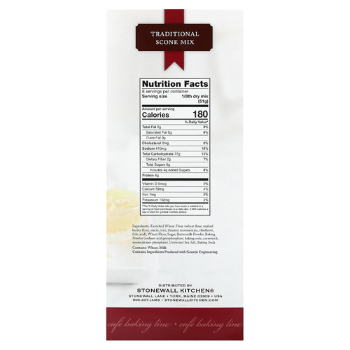 Stonewall Kitchen, смесь традиционных булочек, 407 г (14,37 унции)
