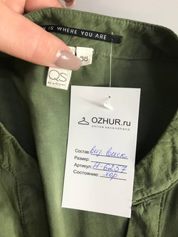 Блузка S.Oliver свободного кроя, маркировка 38, визуально на 44 размер