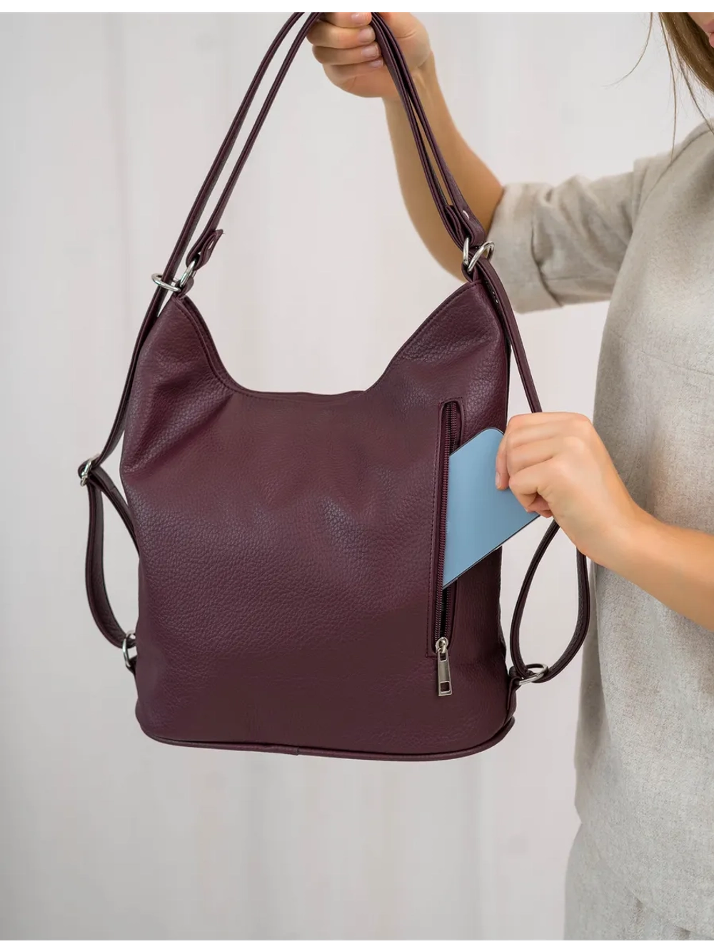 Сумка рюкзак большая через плечо трансформер