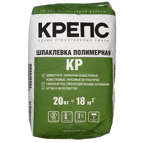 Шпатлевка полимерная Крепс КР плюс 20 кг