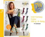 Носочная пряжа Schachenmayr Regia 4-fadig 100g /Регия 4 нитки 100г/75% шерсть, 25% полиамид