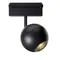 Трековый светильник Шар / Ball S35 4000K 15Вт Technical tr028-2-15w4k-b