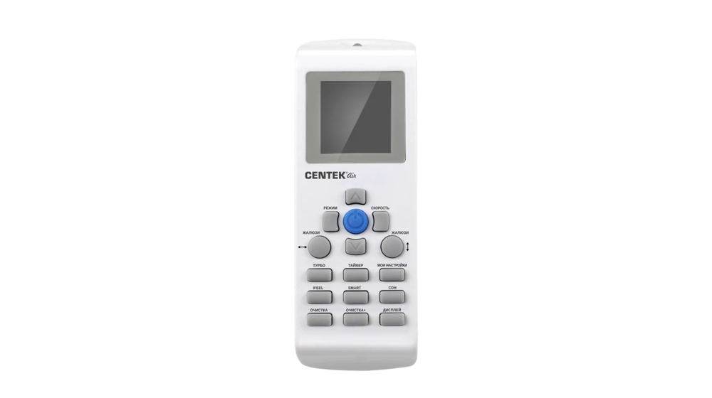 Сплит-система Centek T Series CT-65T12