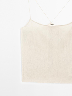 Massimo Dutti Топ на тонких бретелях с рельефным узором, дымчатый