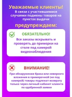 Горшок для цветов 0,9л Фелиция мрамор *4шт