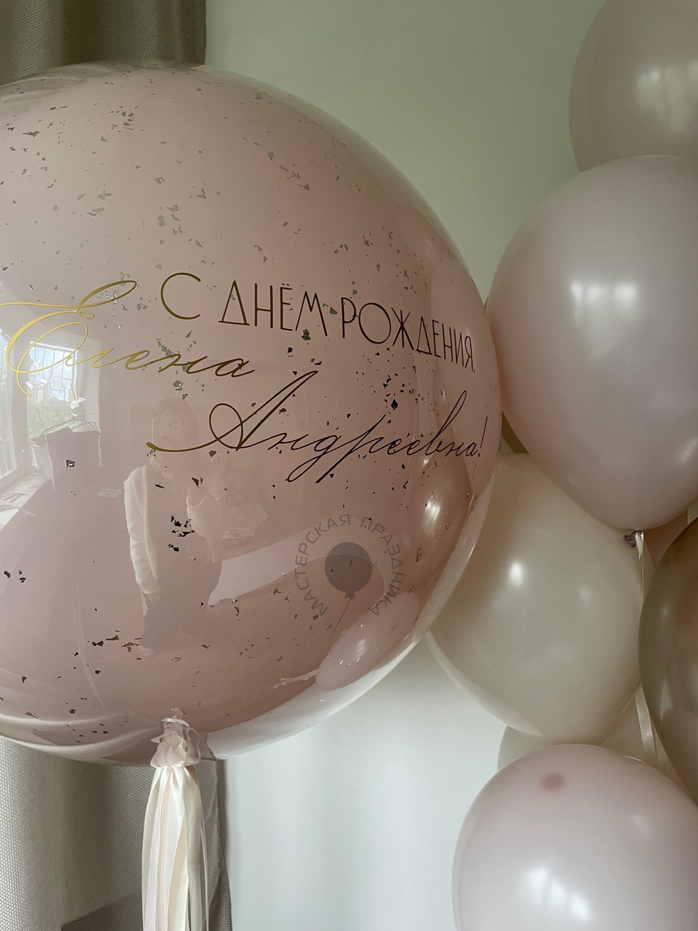 Воздушные шары для неё №8511