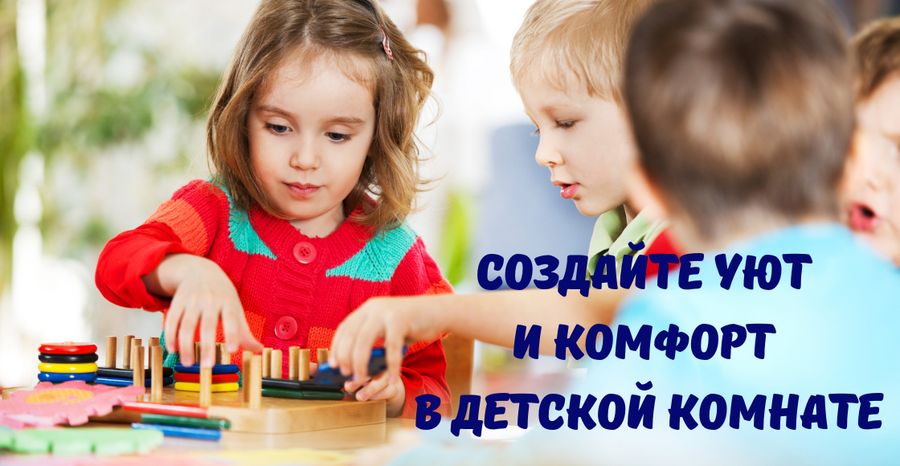 Слайдер Блок 8