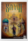 Səyyah