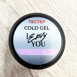 ENVY, COLD GEL 02 Light cream (5g), тестер