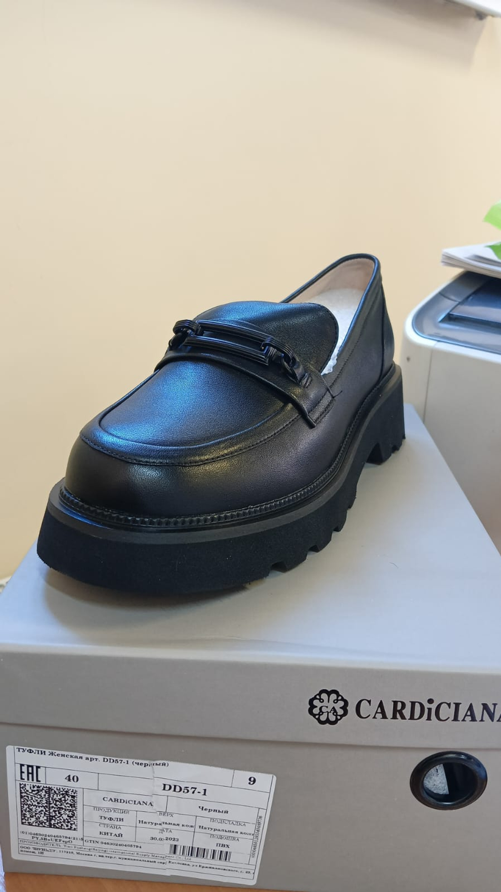 Лоферы женские CARDICIANA DD57-1