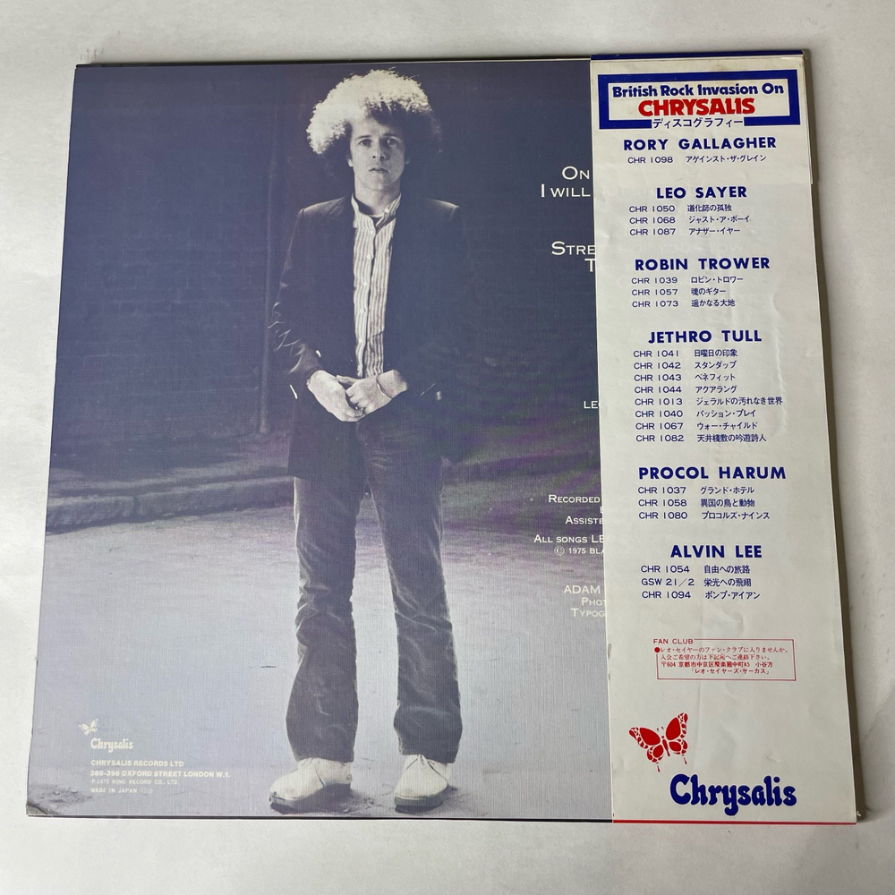 Винтажная виниловая пластинка LP Leo Sayer Лео Сейер Another Year (Япония 1975) (Оби)