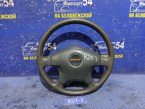 Руль Honda CR-V 1996