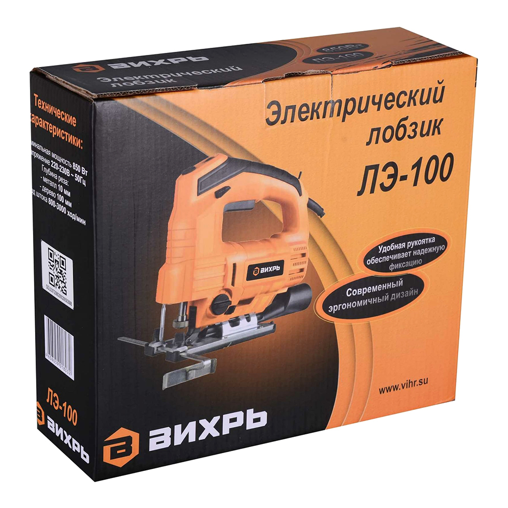 Лобзик электрический Вихрь ЛЭ-850-10А